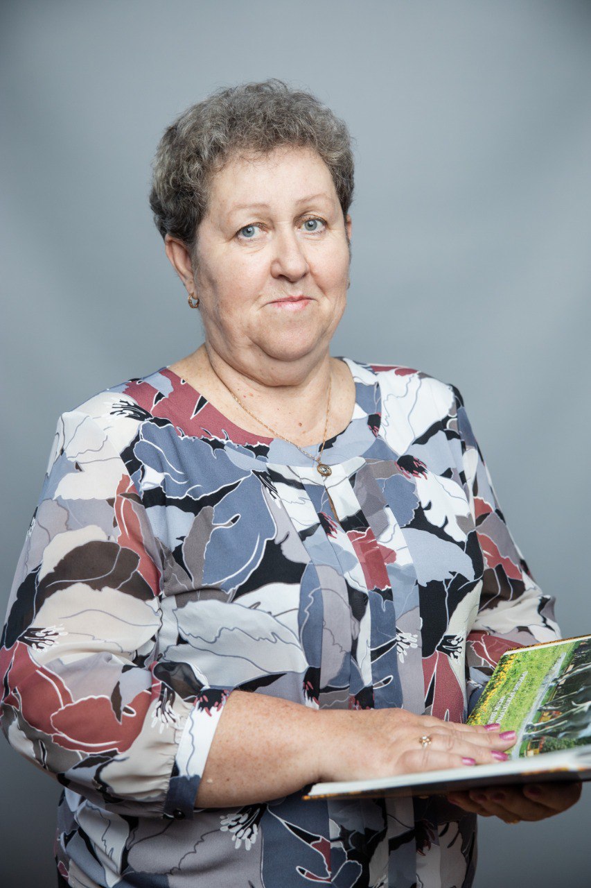 Палаткина Людмила Турсуновна.