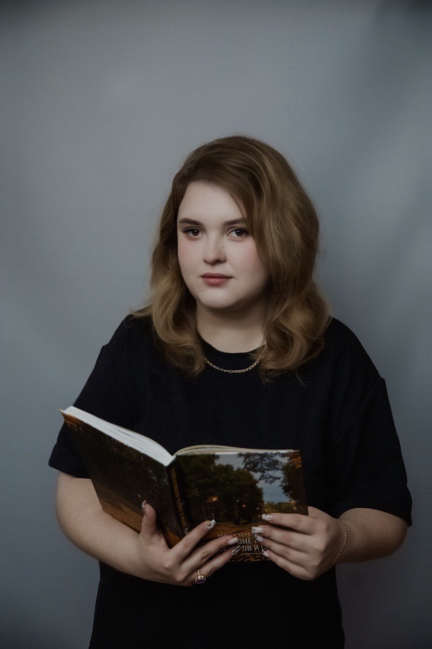 Никитина Екатерина Павловна.