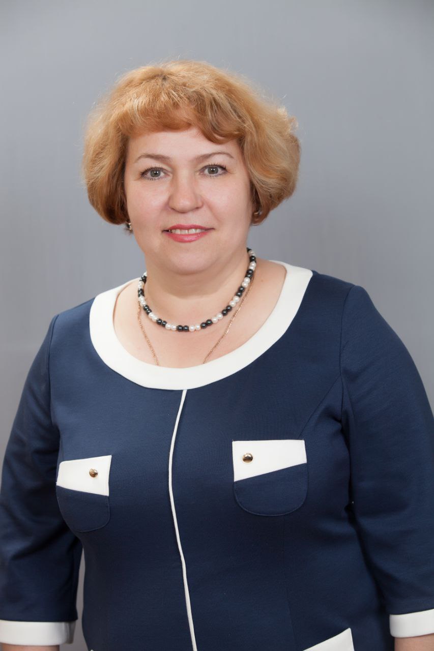 Цефель Светлана Владимировна.